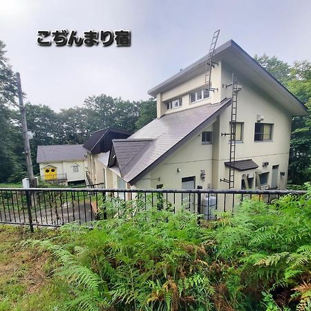 Inn Komachiya - Vacation Stay 51977V Semboku المظهر الخارجي الصورة