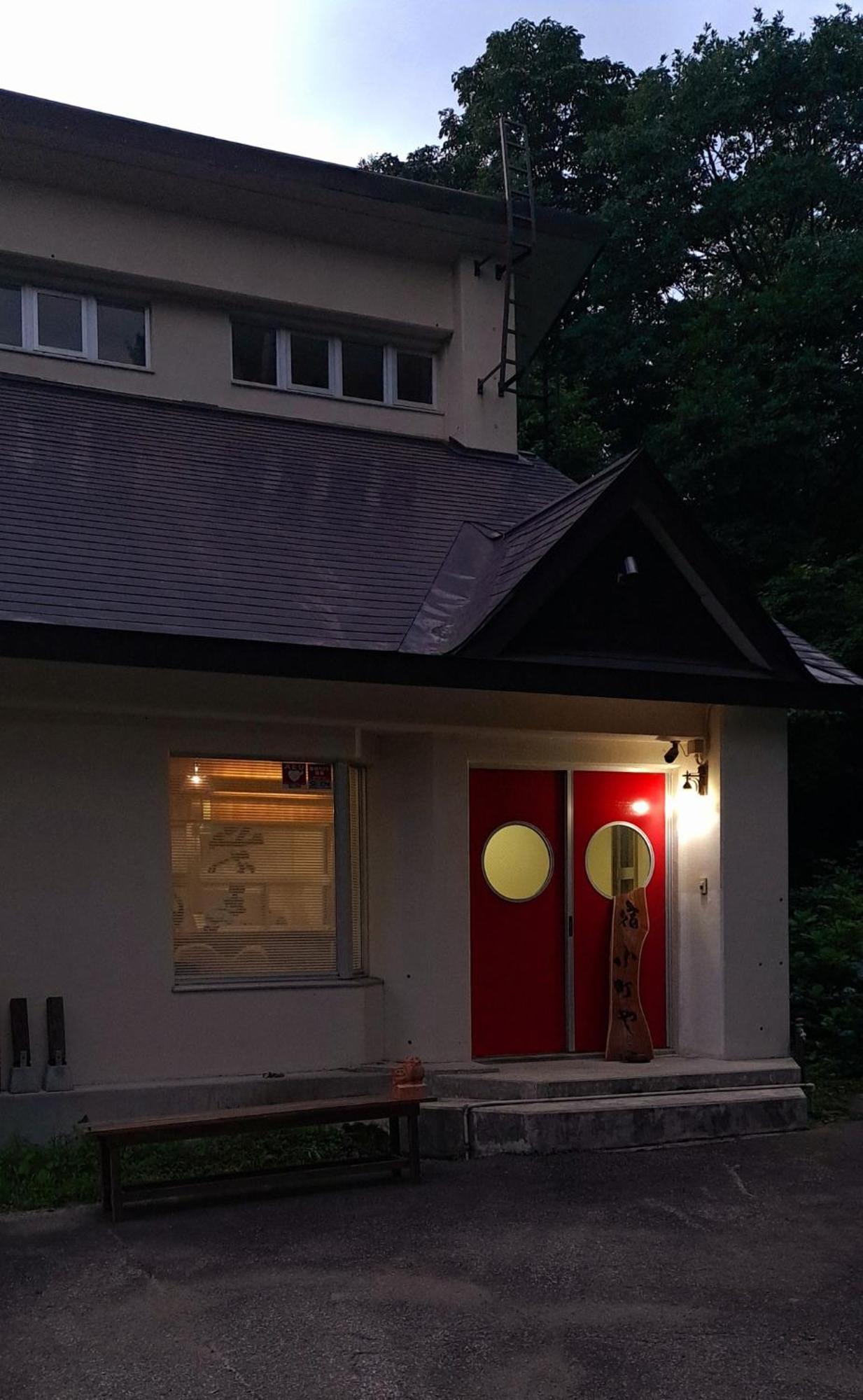 Inn Komachiya - Vacation Stay 51977V Semboku المظهر الخارجي الصورة