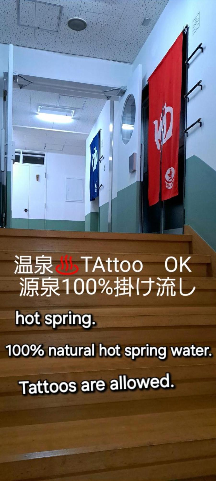 Inn Komachiya - Vacation Stay 51977V Semboku المظهر الخارجي الصورة