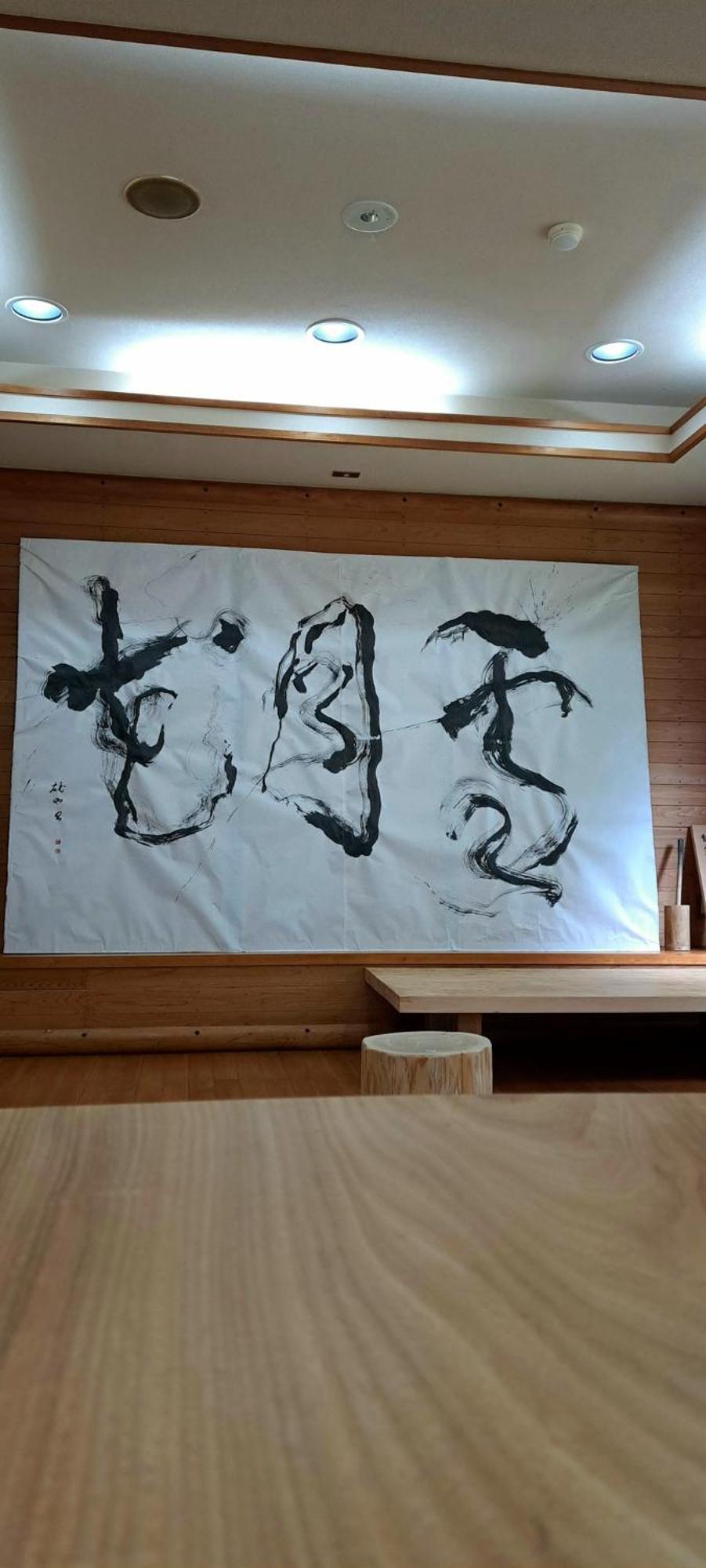 Inn Komachiya - Vacation Stay 51977V Semboku المظهر الخارجي الصورة