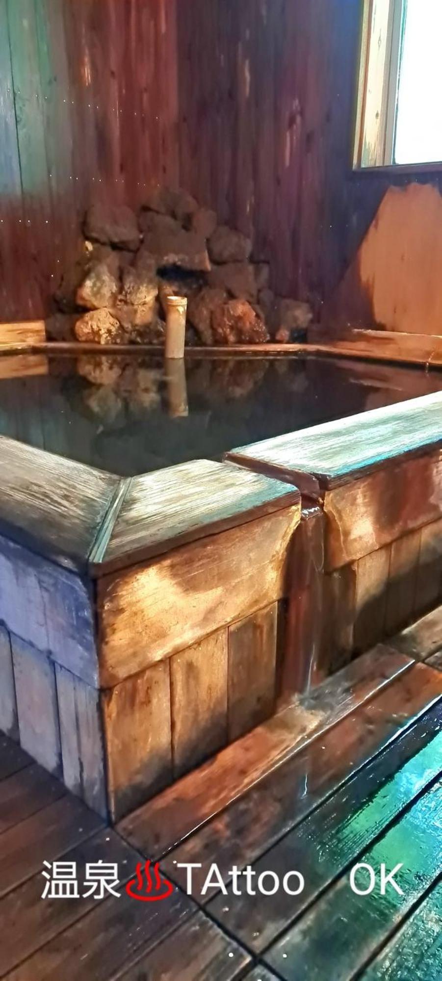 Inn Komachiya - Vacation Stay 51977V Semboku المظهر الخارجي الصورة