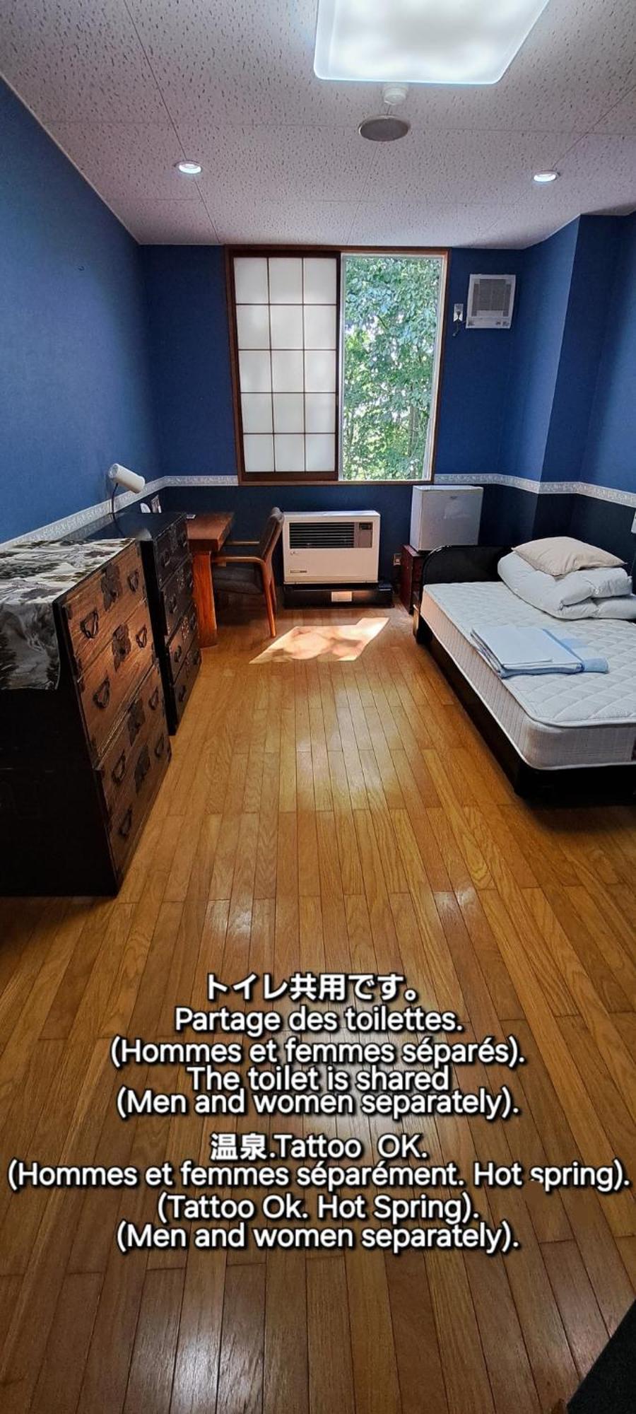 Inn Komachiya - Vacation Stay 51977V Semboku المظهر الخارجي الصورة